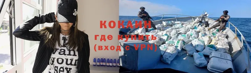 даркнет сайт  Бронницы  KRAKEN зеркало  COCAIN Перу 